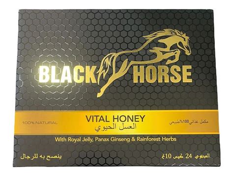 MIEL DE MALASIA BLACK HORSE VITAL HONEY,。